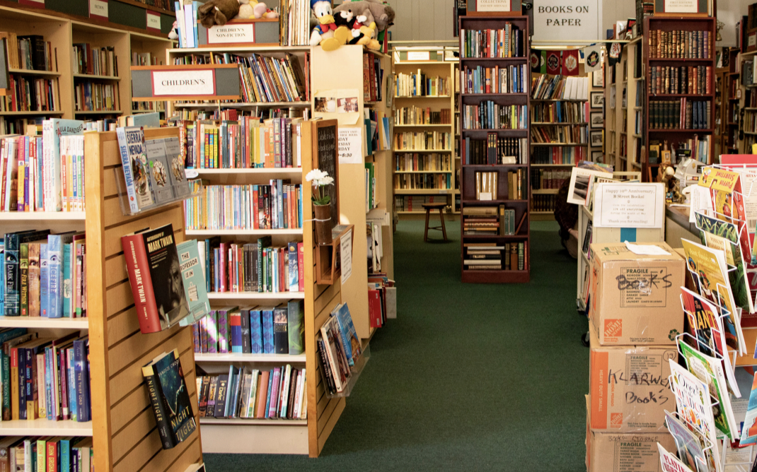 Welcome to B Street Books