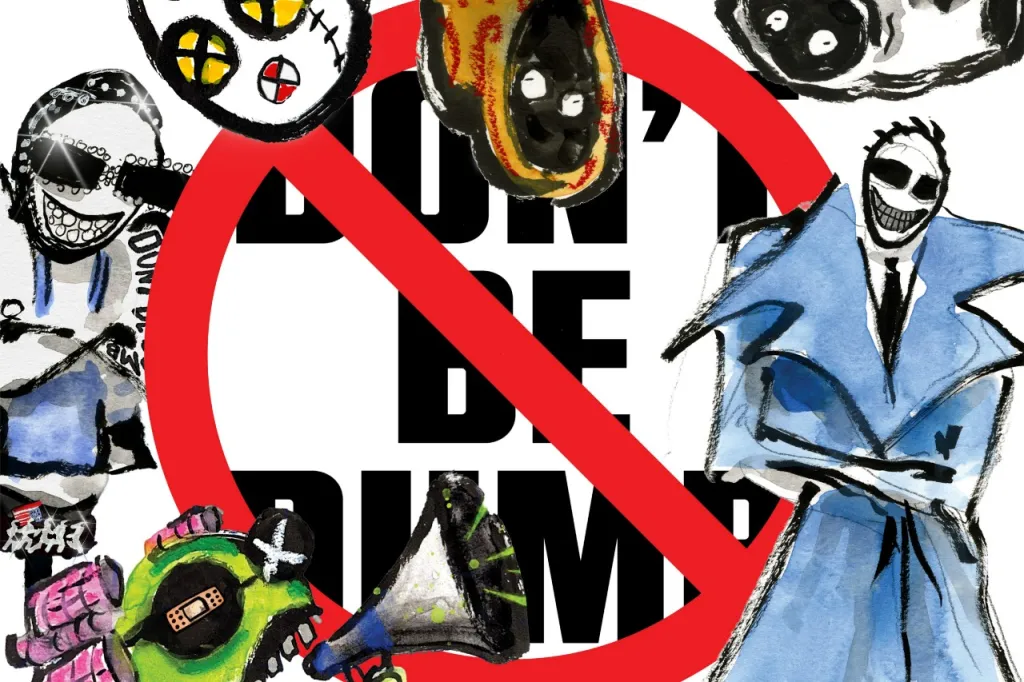 ASAP Rocky's latest album, "Don't be Dumb."